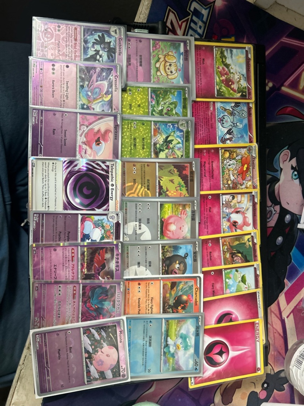 Cute Pokémon TCG Card Lot - including fairy type - Picture 2 of 2